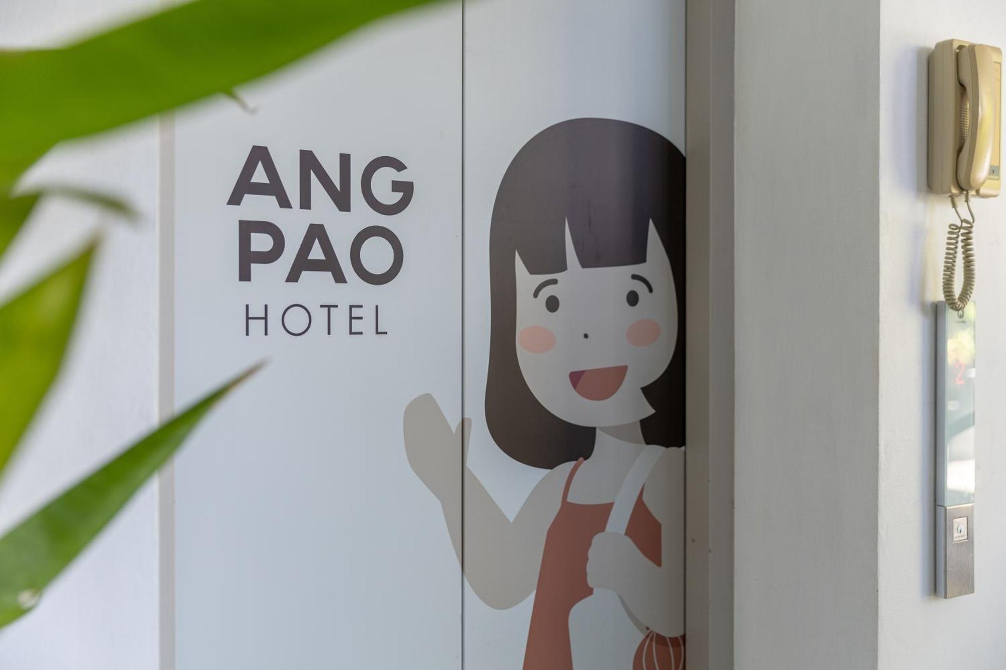 Ang Pao Hotel 布吉 外观 照片